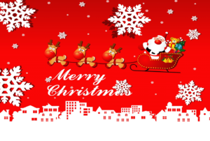 Merry Christmas message