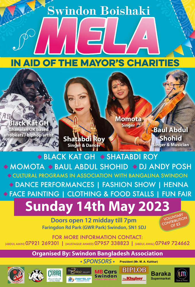 Poster advertising Mela event Swindon